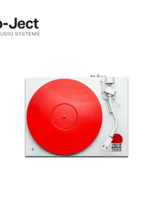 Pro-Ject Debut PRO S Balanced EXPO 2025 Edition 黑膠唱盤